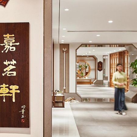 Ennova Seven-Cultivation Hotel Langfang Exteriör bild